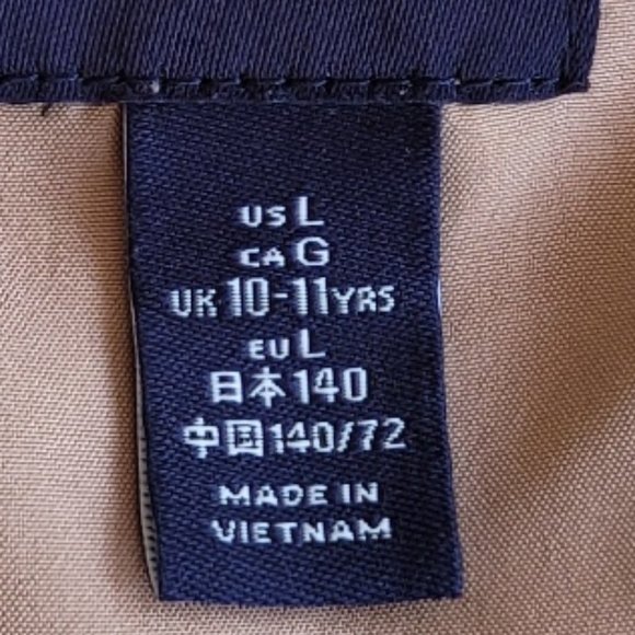 Gap Girl's Teddy Vest Size L - Picture 6 of 7